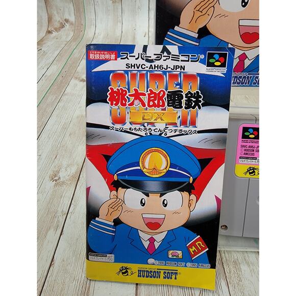 Super Momotarou Dentetsu DX Nintendo Super Famicom SHVC-AH6J-JPN Box US Seller - Picture 4 of 7